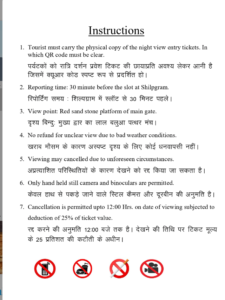 Taj Mahal Online booking Instructions