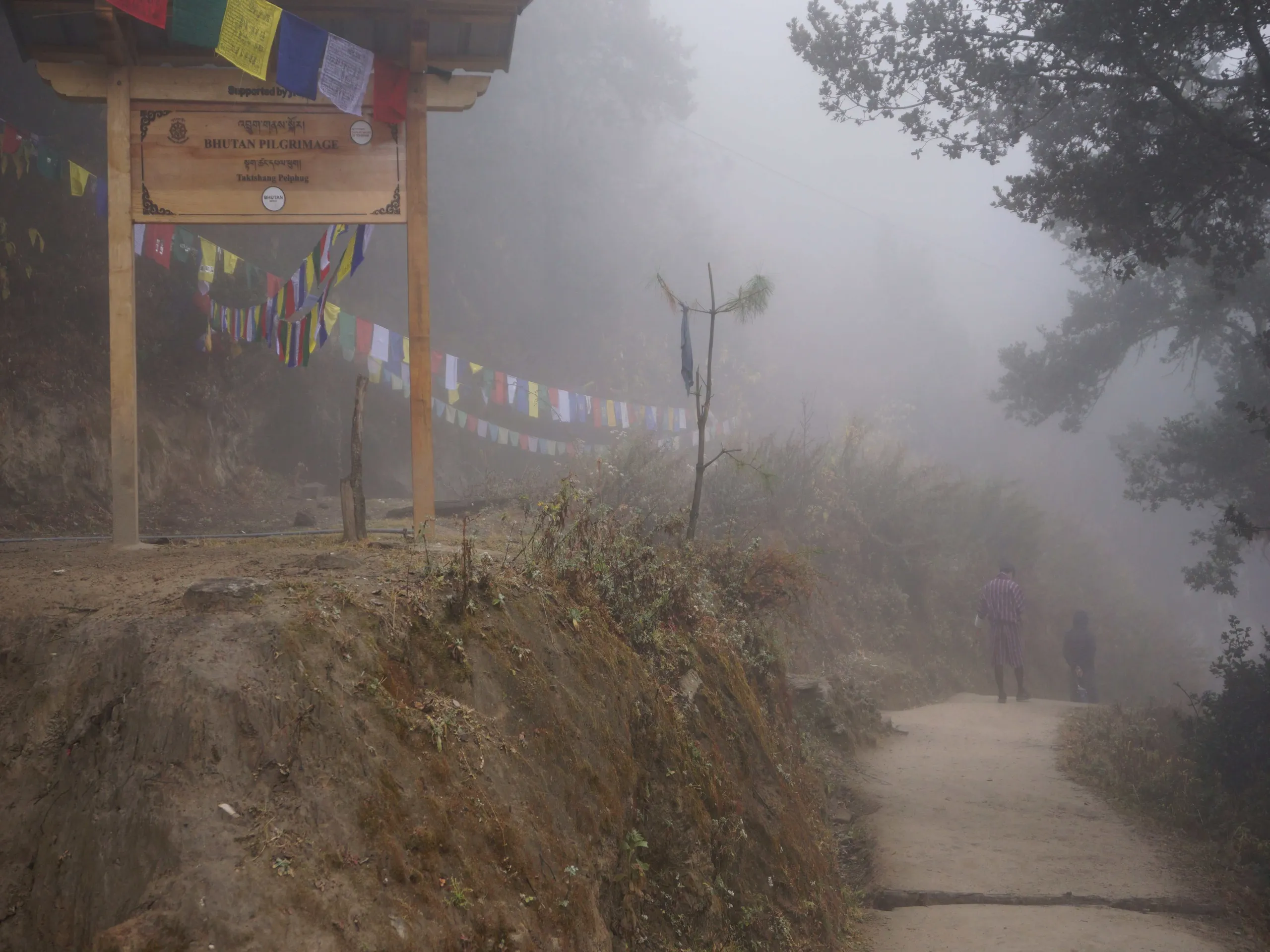 No visibility on Tiger's monastery hike